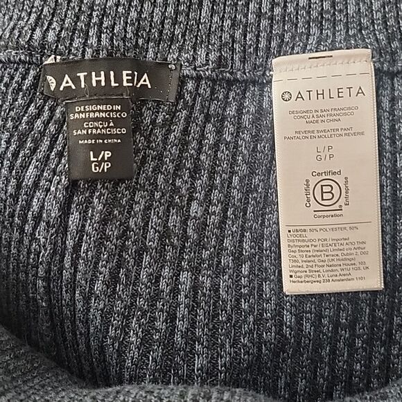 Athleta Reverie Sweater Pant - Picture 6 of 6